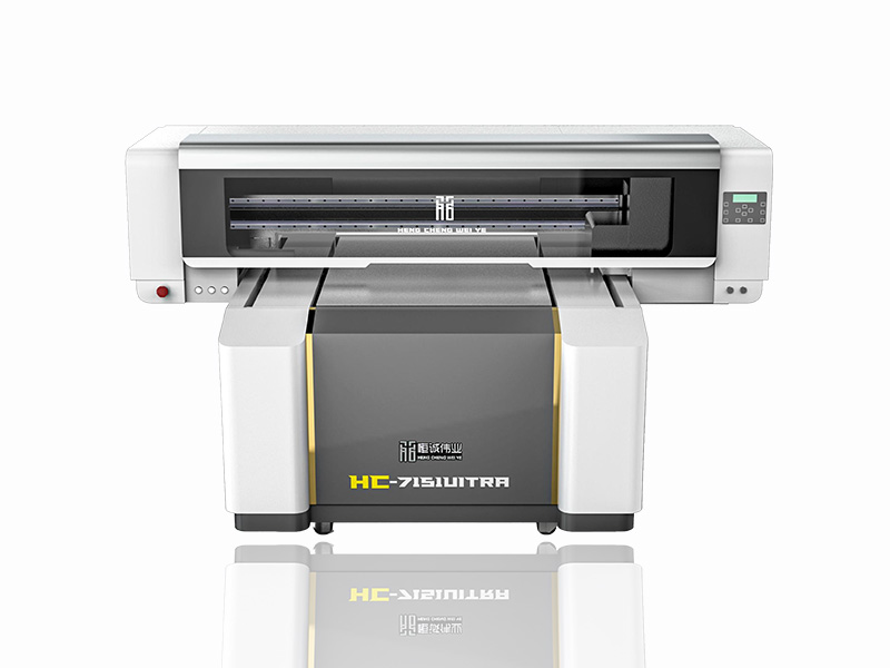 HC-7151UltraUV打印機(jī)